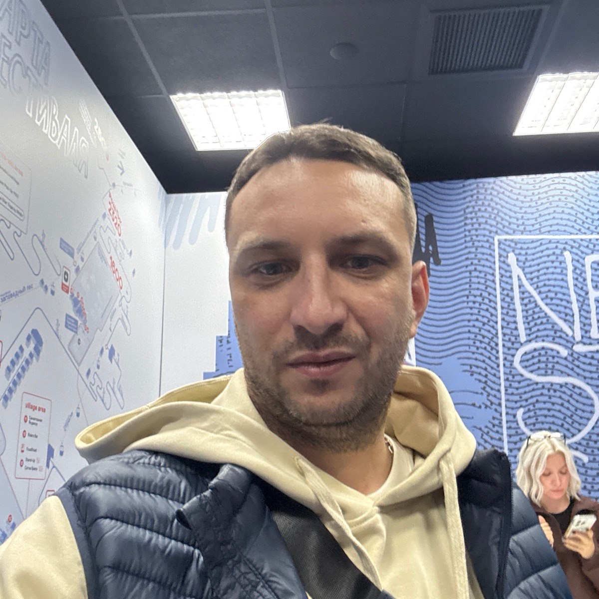 Andrey Davydov