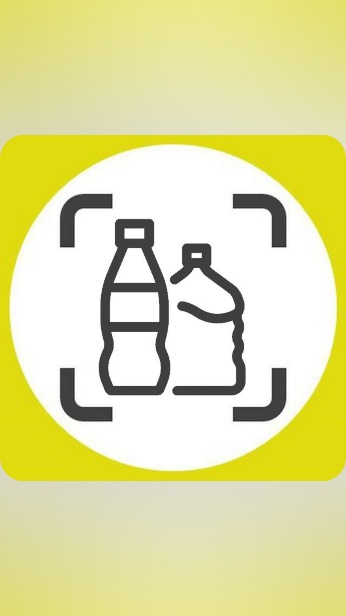 Маркировка. Вода | Сетка — социальная сеть от hh.ru