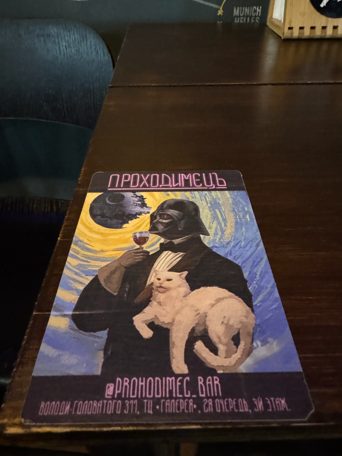 IT вечерочек снова оказался полезным | Сетка — социальная сеть от hh.ru