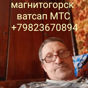 Личный мир | Сетка — социальная сеть от hh.ru