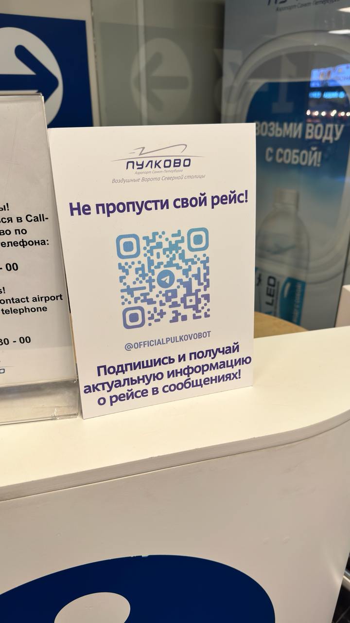 Отличный пример SMO
Я большой фанат SMO, то есть я коллекционирую чужие Social Media Optimization приёмы. Когда бизнес/блогеры интегрируют соцсети в оффлайн или онлайн-проекты | Сетка — социальная сеть от hh.ru