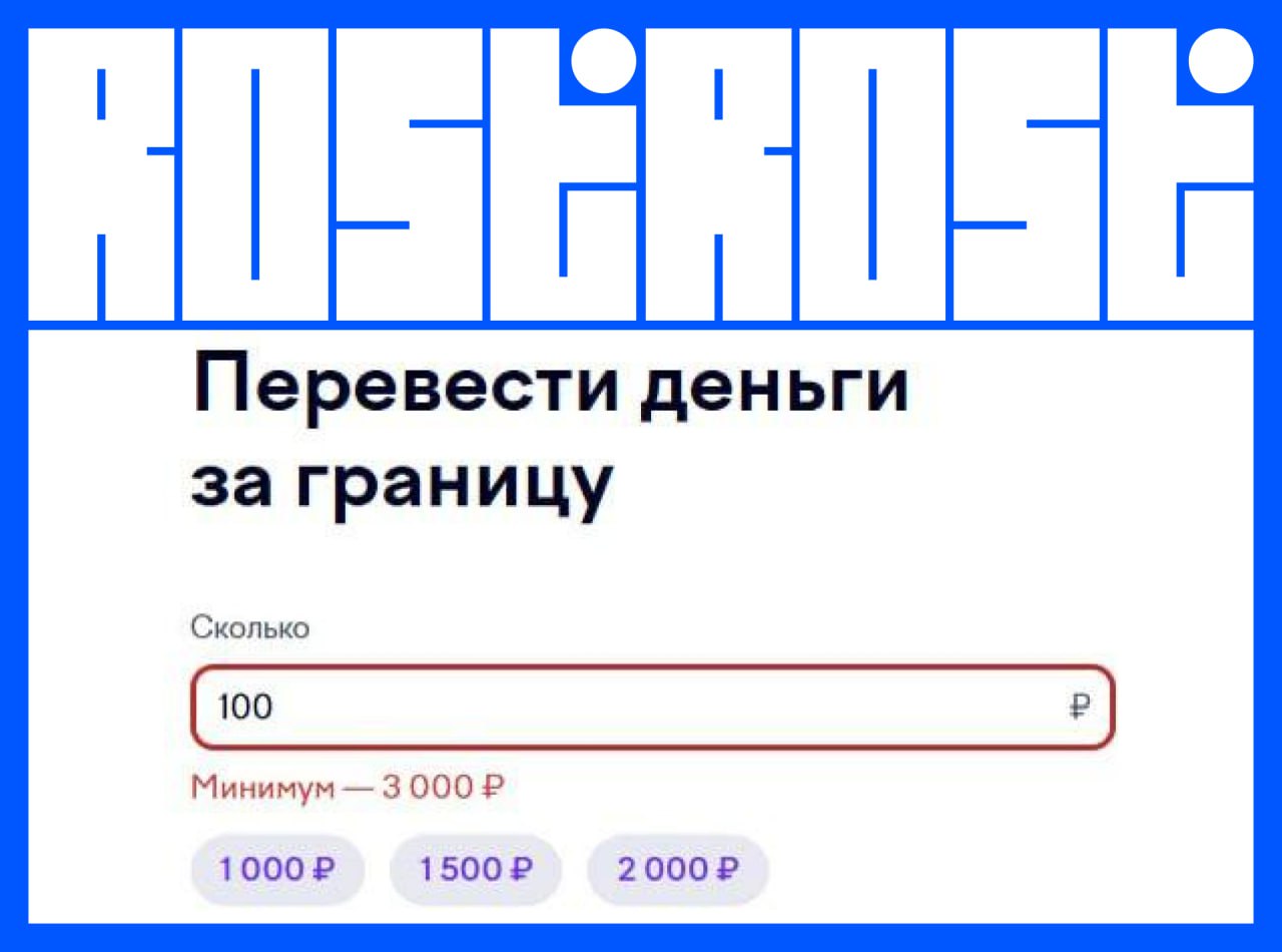 Свежие вакансии на сегодня
1. Графический дизайнер
🔹 Компания: Яндекс Крауд
🔹 Грейд: не указан
🔹 Зарплата: 84-107 тыс ₽
🔹 Тип: #гибрид #удаленно
🔹 Подробнее на Careerspace
2 | Сетка — социальная сеть от hh.ru