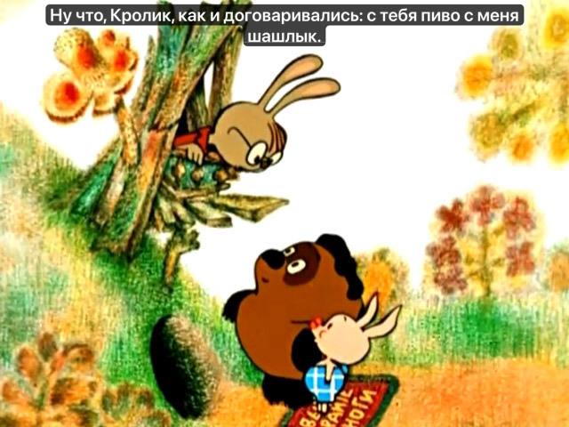 🍻 «С тебя пиво!» 🍻
Что может быть лучше холодного вкусного пива? Правильно, то же пиво только на халяву за предоставленную помощь другу! А еще лучше ящик пива! 😂
Интересный факт о лицензиях распростра... | Сетка — социальная сеть от hh.ru