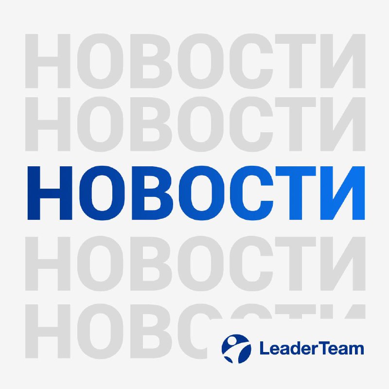 Рынок франшиз ПВЗ в 2025 году: спад интереса на фоне перенасыщенности
📉 Тенденции рынка
В период с декабря 2024 по февраль 2025 года интерес к франшизам пунктов выдачи заказов (ПВЗ) снизился на 14% по... | Сетка — социальная сеть от hh.ru