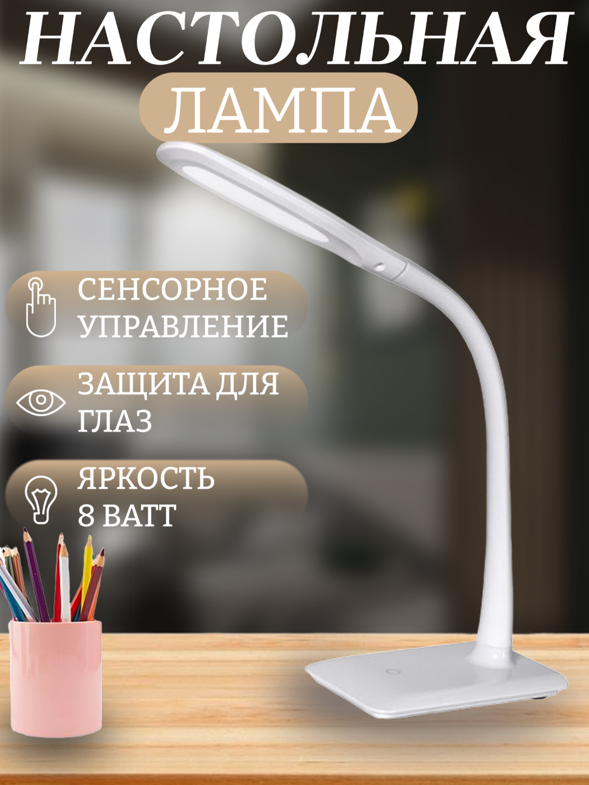 Можете пожалуйста оценить мою работу | Сетка — социальная сеть от hh.ru