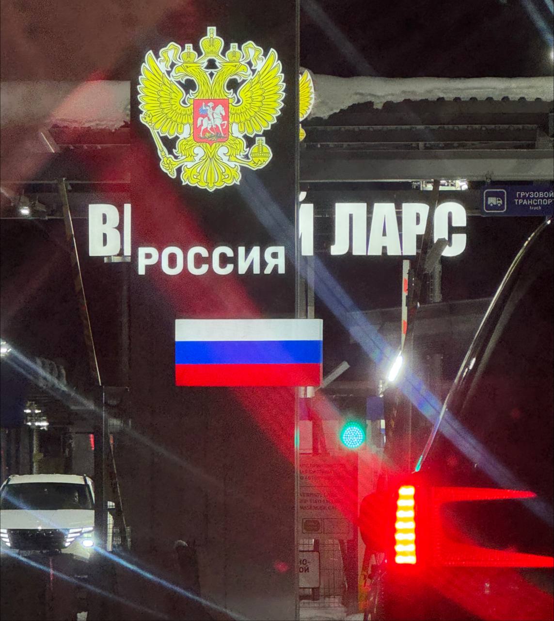 Прекрасного вторника всем!
Ну вот я и вернулась !
Сегодня уже в России, дома и приступаю к работе ❤️❤️❤️
Путешествовать – это прекрасно !!!
Но как же хорошо дома !!!❤️❤️❤️❤️ | Сетка — социальная сеть от hh.ru
