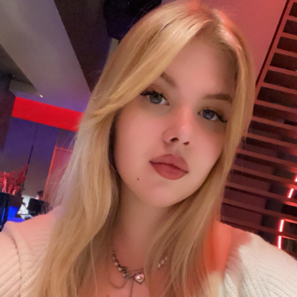 Ангелина Саттарова