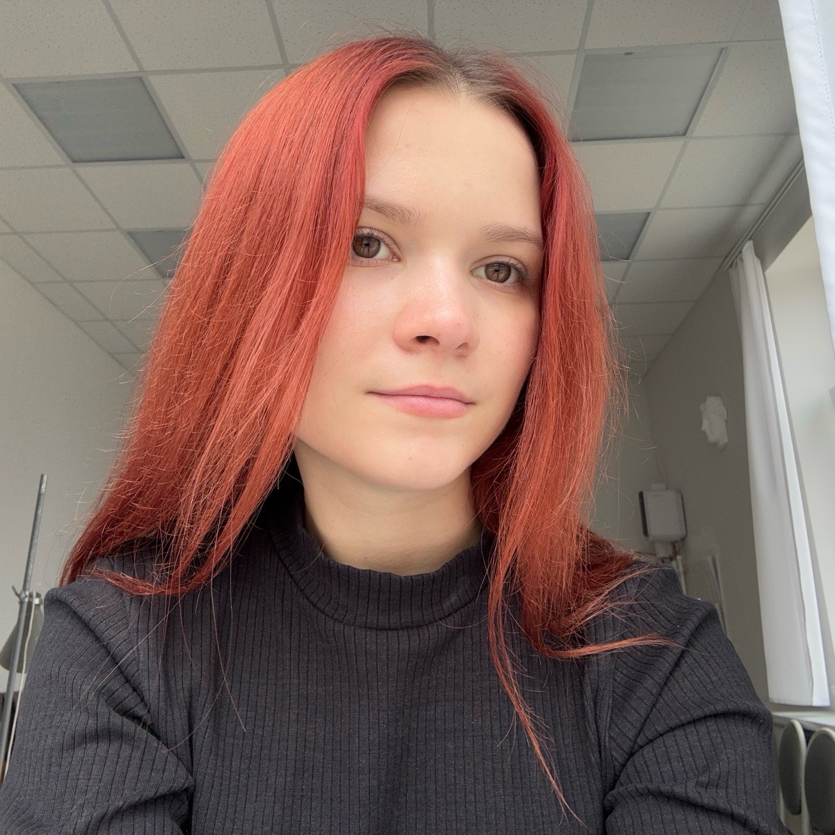 Аля Кослесник