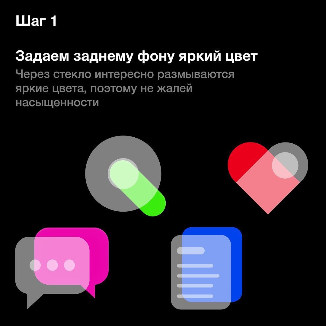 Урок по созданию иконок
Источник
🖥 Веб дизайн в Figma | Сетка — социальная сеть от hh.ru