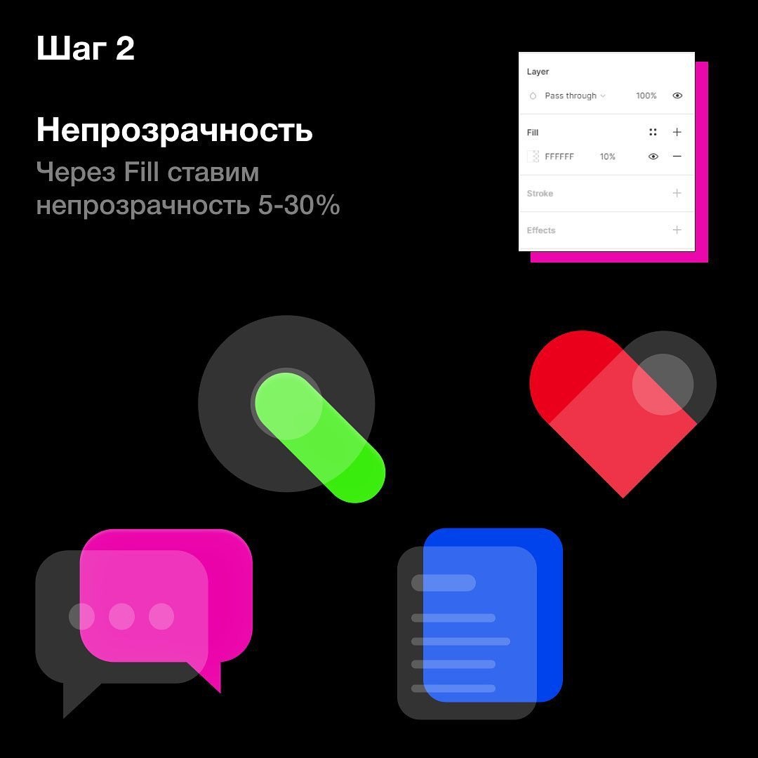 Урок по созданию иконок
Источник
🖥 Веб дизайн в Figma | Сетка — социальная сеть от hh.ru