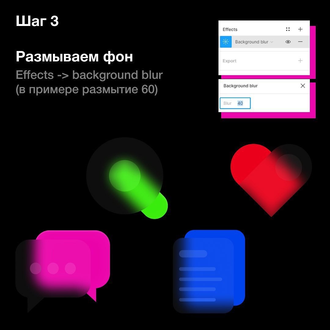 Урок по созданию иконок
Источник
🖥 Веб дизайн в Figma | Сетка — социальная сеть от hh.ru