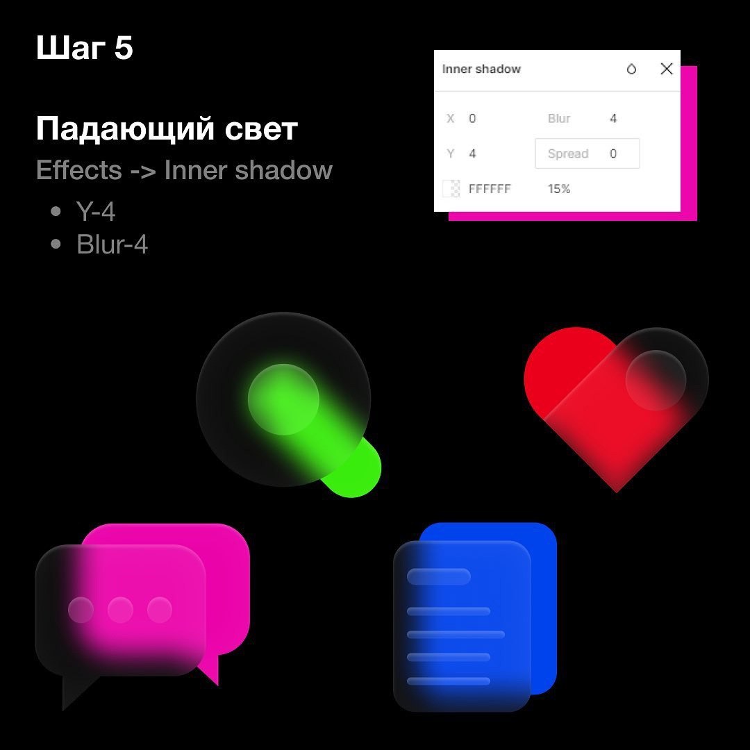 Урок по созданию иконок
Источник
🖥 Веб дизайн в Figma | Сетка — социальная сеть от hh.ru
