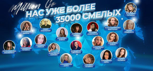 🩵🩵🩵🩵🩵🩵🩵🩵
🔤🔤 👌🟰👌👌👌❤️
💵Вопрос, который возникает у многих из вас действительно ли можно заработать здесь и насколько сложно работать куратором по продаже наших обучающих курсов?🤔 Хочу сказать, что пока ... | Сетка — социальная сеть от hh.ru