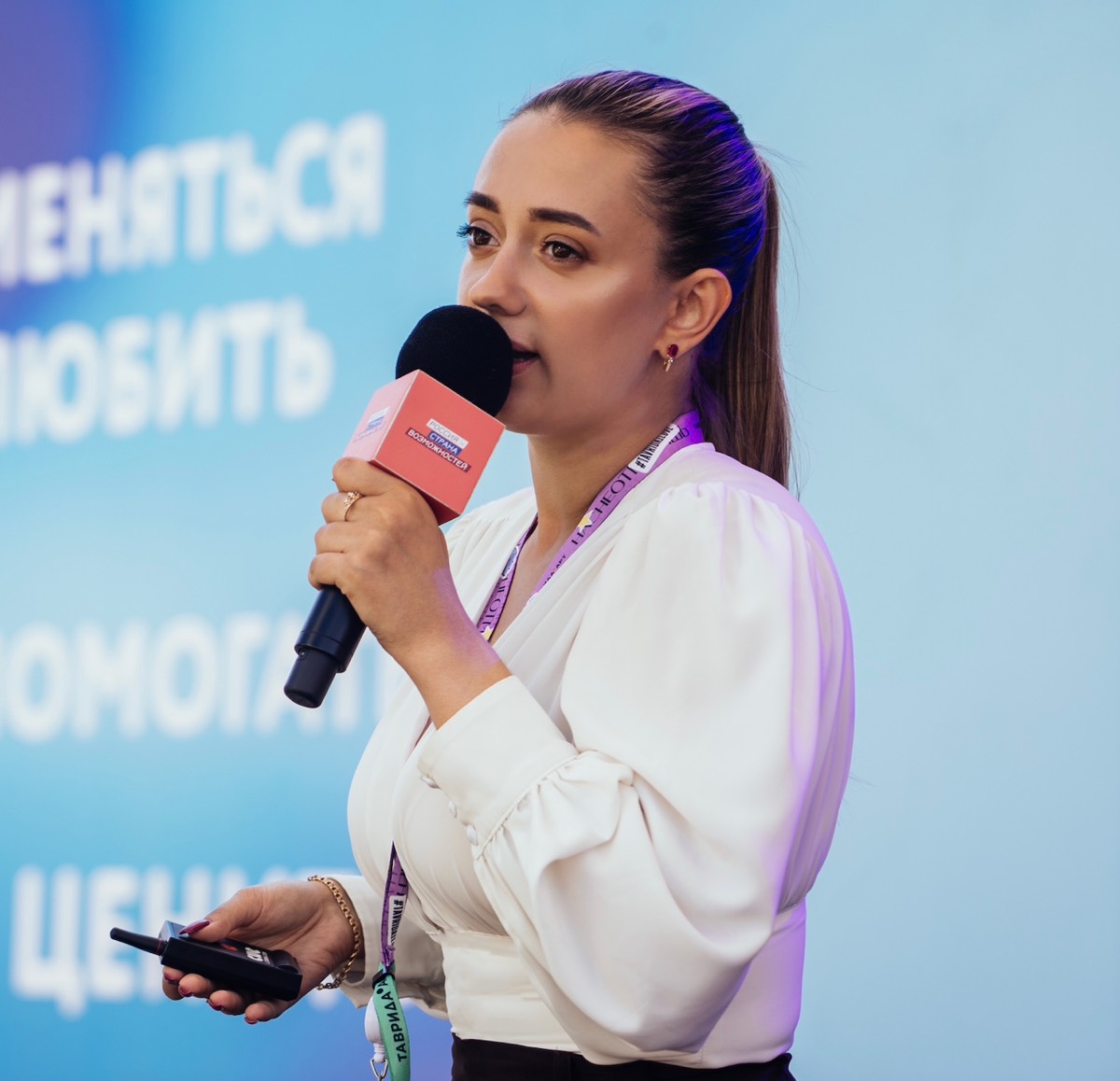 Анна Андрусяк | Сетка — социальная сеть от hh.ru