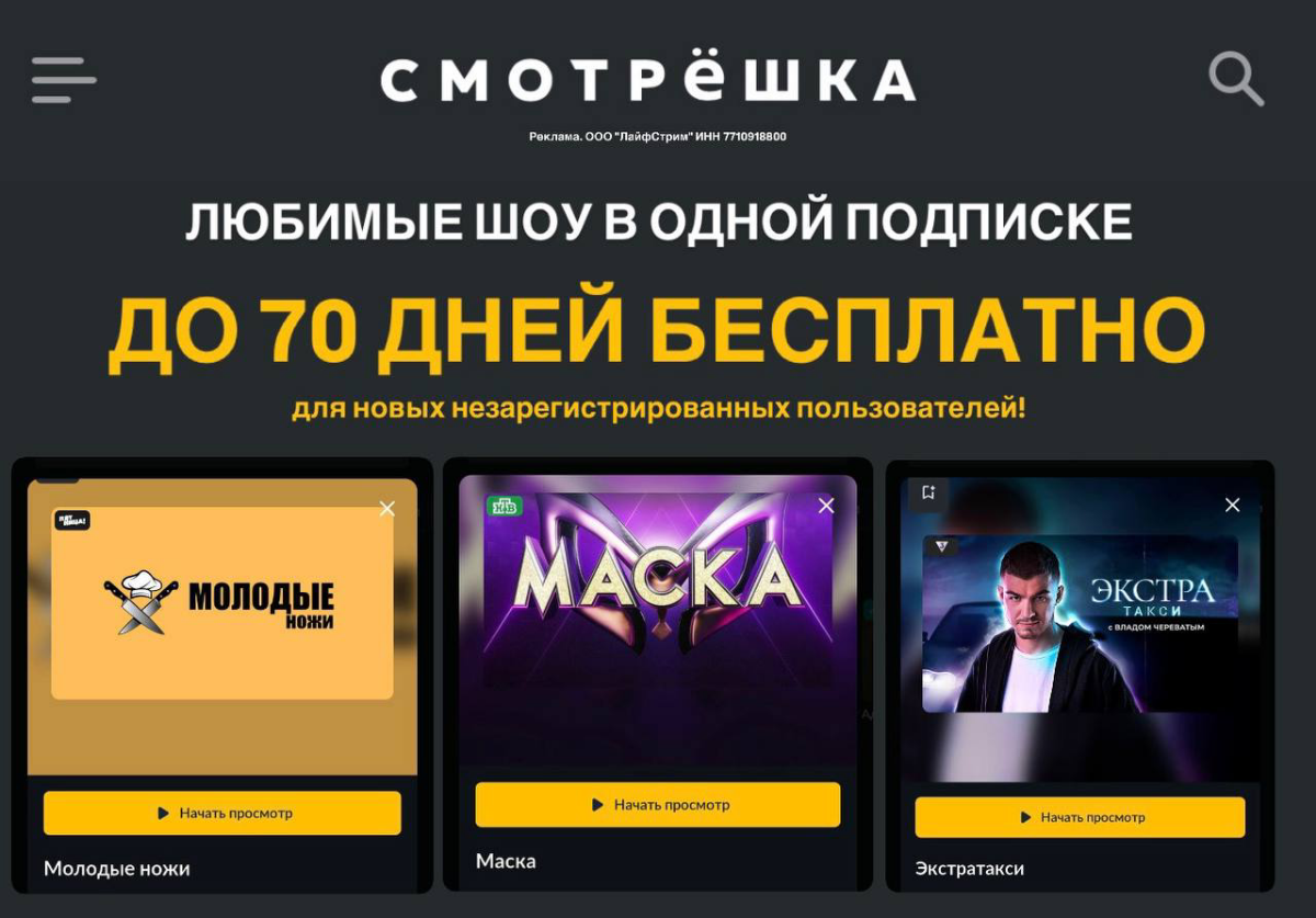 🚀 Внимание, предприниматели и бизнесмены! 🚀
Хотите увеличить свои продажи и привлечь новых клиентов? 💰 У нас есть решение, которое вам точно нужно! Представляем Астра789 — ваш надежный помощник в мире... | Сетка — социальная сеть от hh.ru
