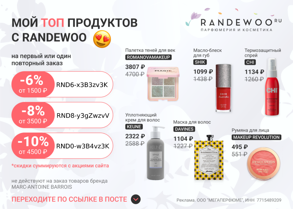 🚀 Внимание, предприниматели и бизнесмены! 🚀
Хотите увеличить свои продажи и привлечь новых клиентов? 💰 У нас есть решение, которое вам точно нужно! Представляем Астра789 — ваш надежный помощник в мире... | Сетка — социальная сеть от hh.ru