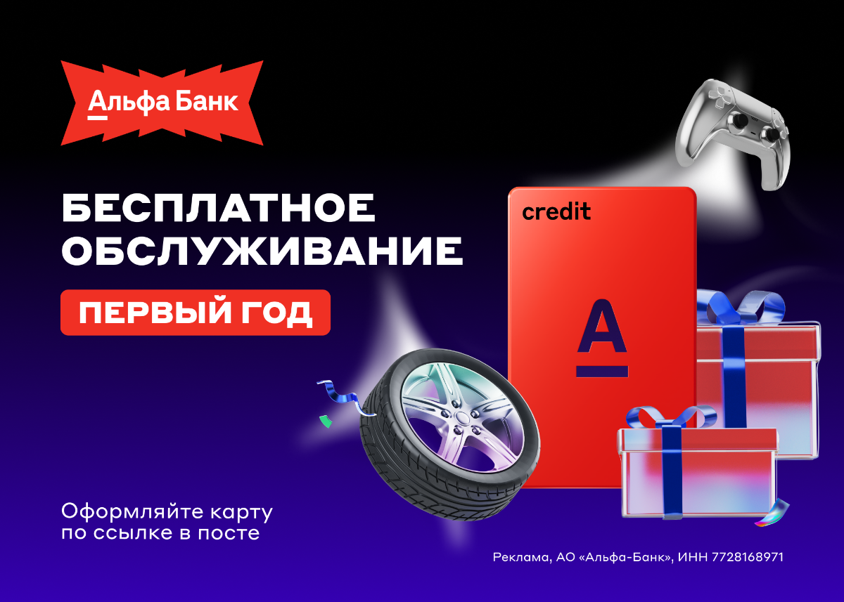 🚀 Внимание, предприниматели и бизнесмены! 🚀
Хотите увеличить свои продажи и привлечь новых клиентов? 💰 У нас есть решение, которое вам точно нужно! Представляем Астра789 — ваш надежный помощник в мире... | Сетка — социальная сеть от hh.ru