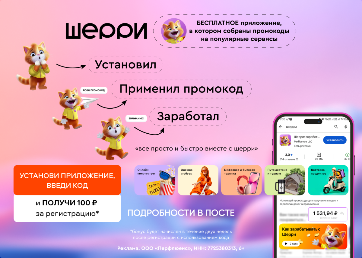 🚀 Внимание, предприниматели и бизнесмены! 🚀
Хотите увеличить свои продажи и привлечь новых клиентов? 💰 У нас есть решение, которое вам точно нужно! Представляем Астра789 — ваш надежный помощник в мире... | Сетка — социальная сеть от hh.ru