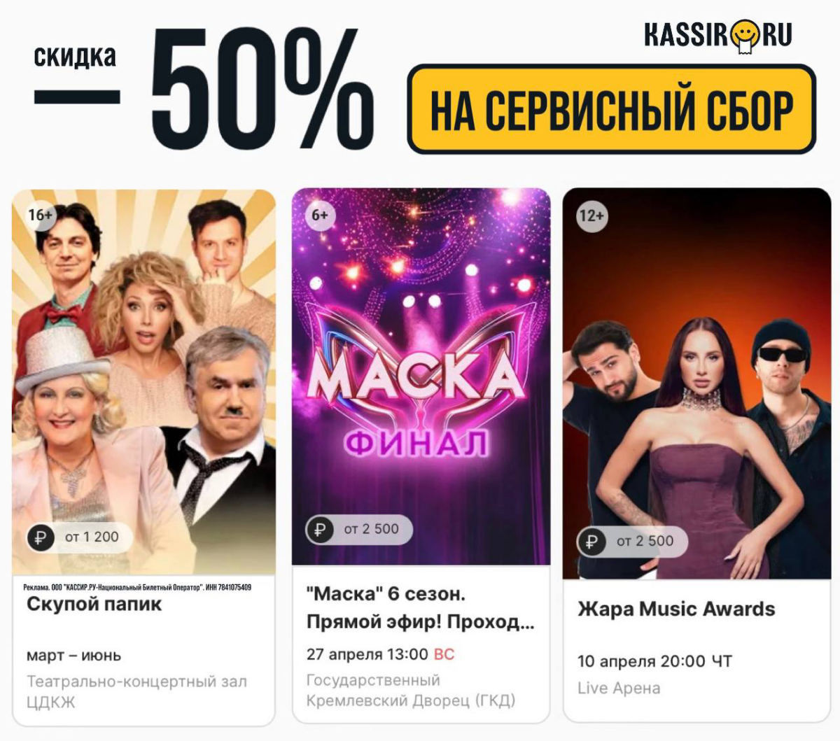 🚀 Внимание, предприниматели и бизнесмены! 🚀
Хотите увеличить свои продажи и привлечь новых клиентов? 💰 У нас есть решение, которое вам точно нужно! Представляем Астра789 — ваш надежный помощник в мире... | Сетка — социальная сеть от hh.ru