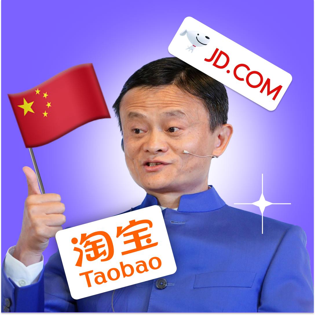 Популярные китайские маркетплейсы: как они создавались и что нужно для торговли на них? 🇨🇳
В Китае существует множество национальных онлайн-маркетов, среди которых выделяются:
🔹Taobao.com и Tmall | Сетка — социальная сеть от hh.ru