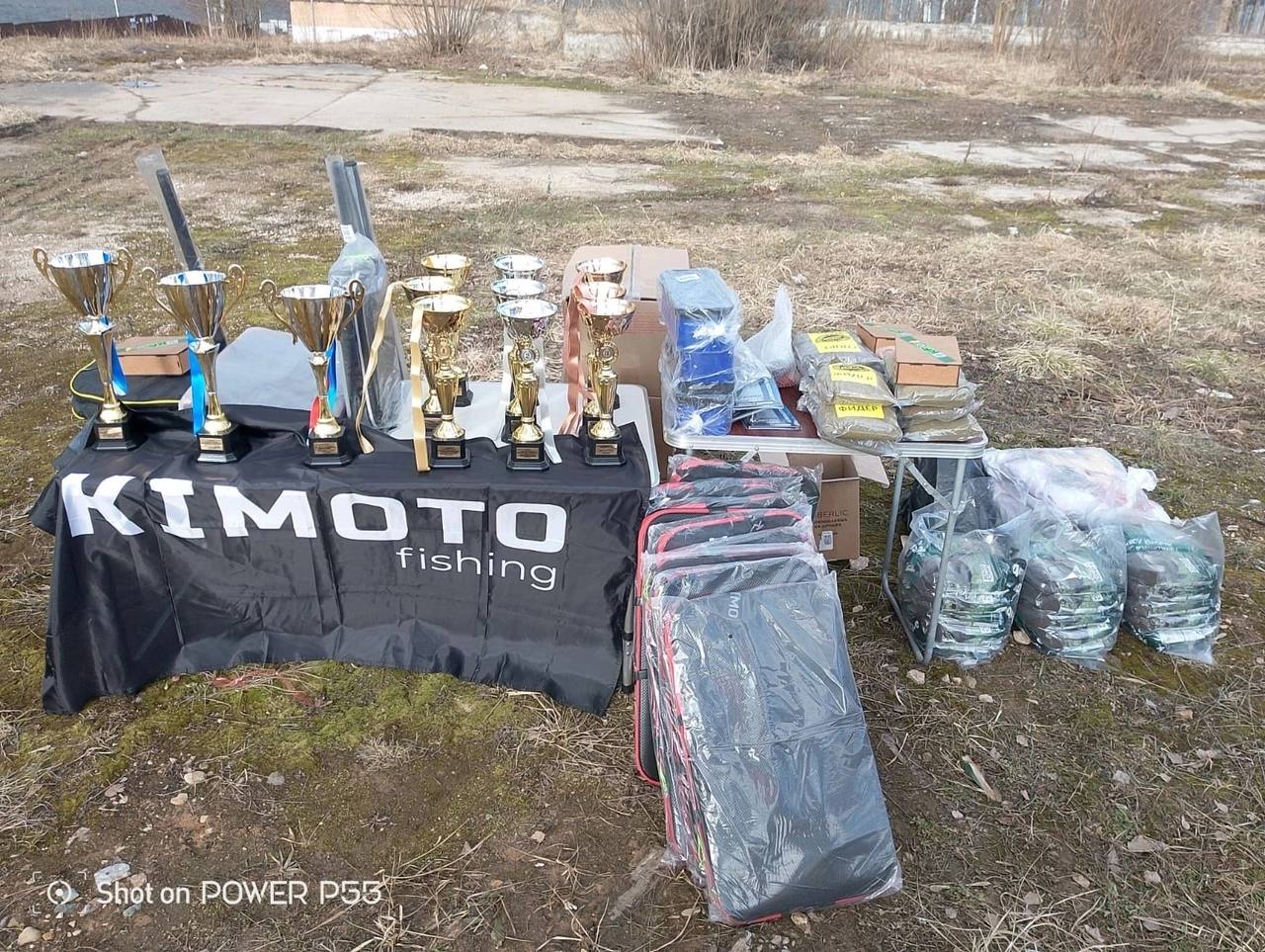 KIMOTO — спонсор рыболовных соревнованийПродолжаем поддерживать спортсменов и организаторов:
• 22 марта в Смоленской области прошёл турнир по ловле донной удочкой — Региональные соревнования Смоленско... | Сетка — социальная сеть от hh.ru