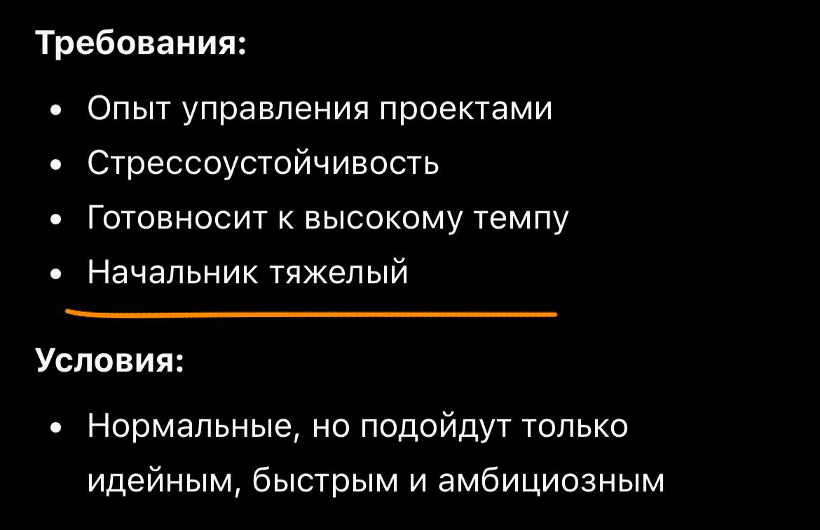 Без шуток hh.ru - мой самый любимый бизнес в России. Я на их ресурсах ищу контакты, верные адреса компаний и приколы всякие. Вот, например, ищут помощника депутату | Сетка — социальная сеть от hh.ru