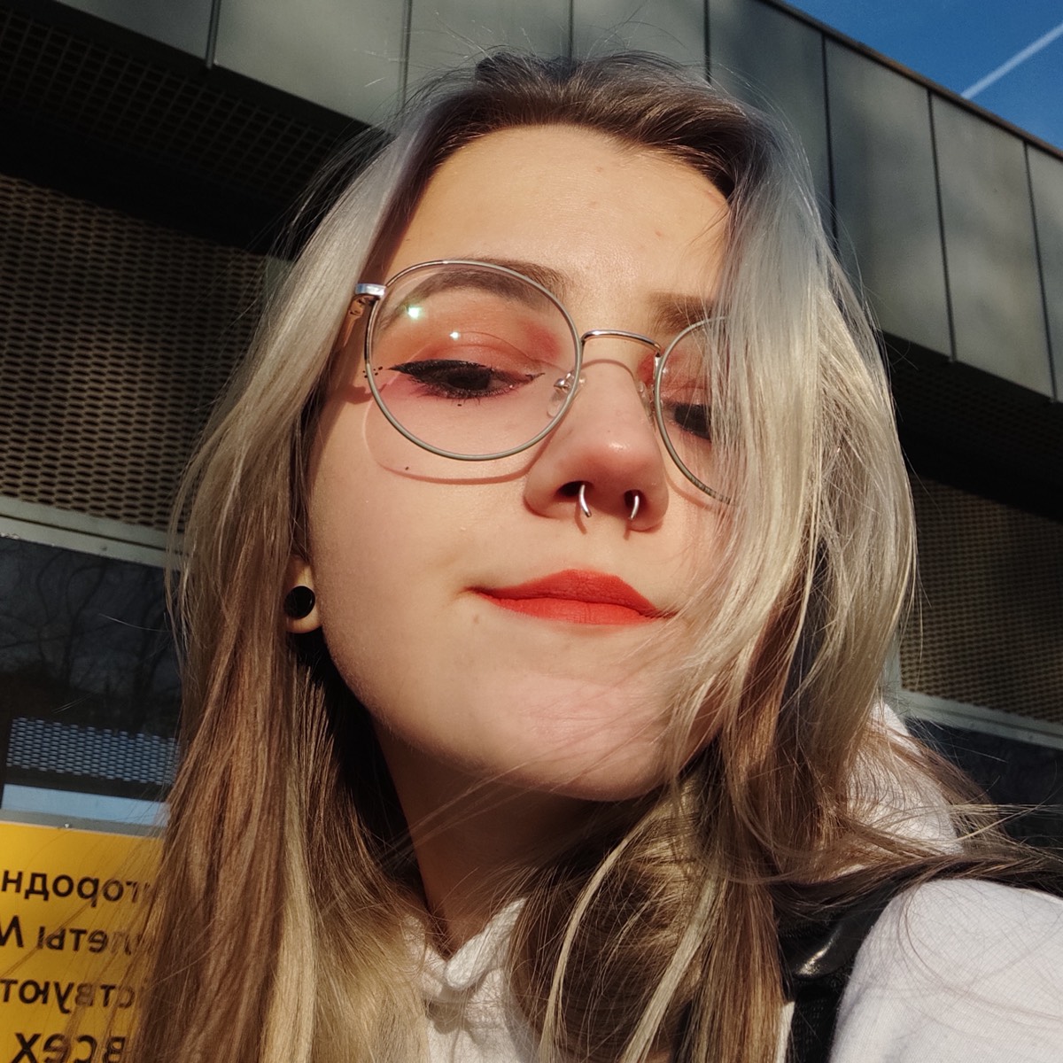 Ярослава Бровченкова | Сетка — социальная сеть от hh.ru