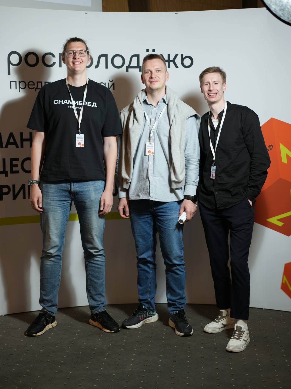 🧳 Сегодня вернулся с выезда Лидеров регионов Росмолодёжи.
Рассказываю, как это было.
Четыре дня в лесу под Переславлем-Залесским. В уютном отеле собрались представители почти всех регионов страны | Сетка — социальная сеть от hh.ru