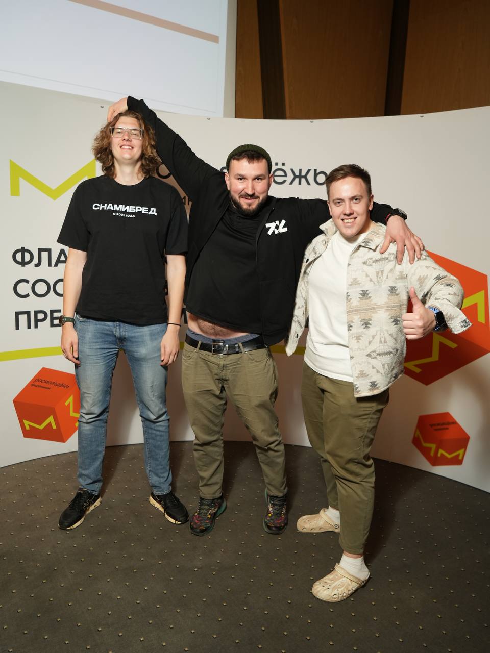 🧳 Сегодня вернулся с выезда Лидеров регионов Росмолодёжи.
Рассказываю, как это было.
Четыре дня в лесу под Переславлем-Залесским. В уютном отеле собрались представители почти всех регионов страны | Сетка — социальная сеть от hh.ru