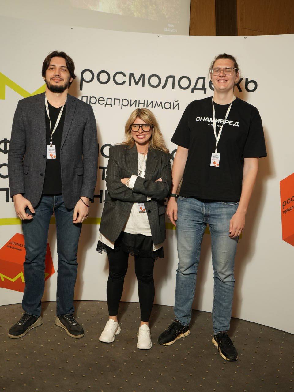 🧳 Сегодня вернулся с выезда Лидеров регионов Росмолодёжи.
Рассказываю, как это было.
Четыре дня в лесу под Переславлем-Залесским. В уютном отеле собрались представители почти всех регионов страны | Сетка — социальная сеть от hh.ru