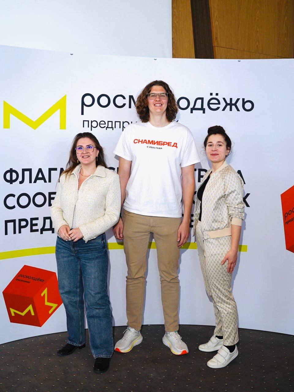 🧳 Сегодня вернулся с выезда Лидеров регионов Росмолодёжи.
Рассказываю, как это было.
Четыре дня в лесу под Переславлем-Залесским. В уютном отеле собрались представители почти всех регионов страны | Сетка — социальная сеть от hh.ru