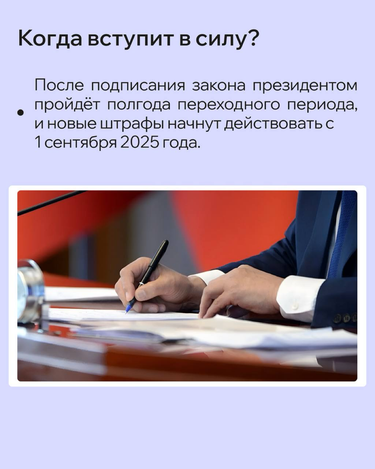 Новости о запрете рекламы в Инст* посыпались со всех каналов | Сетка — социальная сеть от hh.ru
