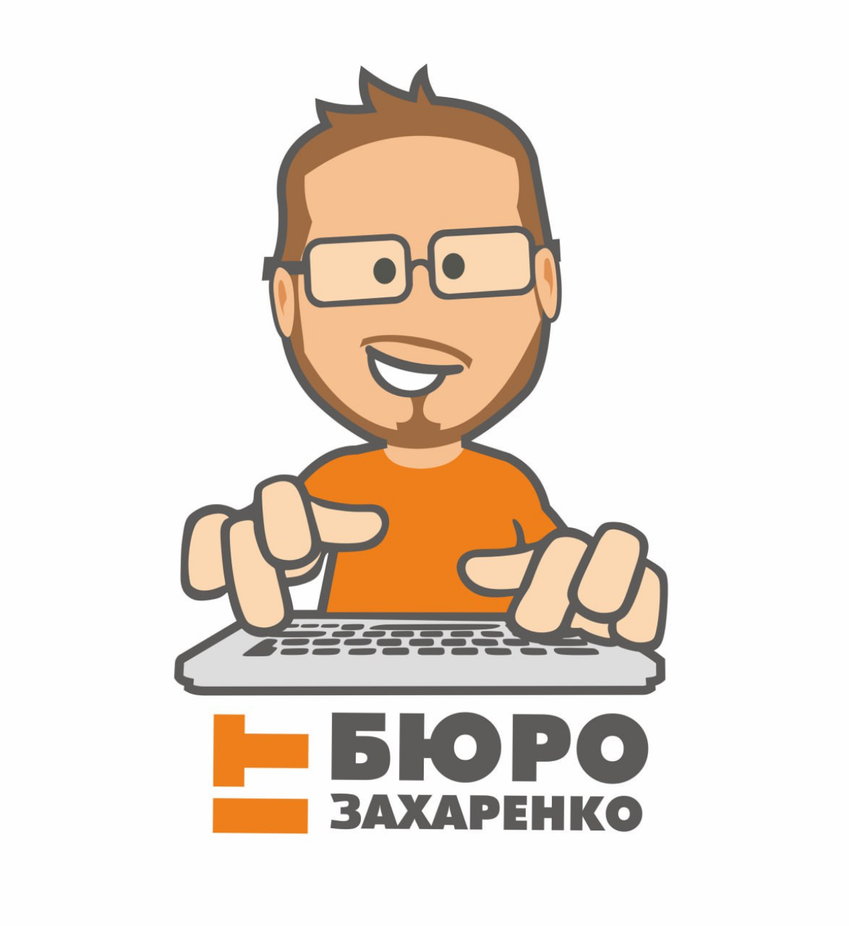 Наши услуги в IT-сфере | Сетка — социальная сеть от hh.ru