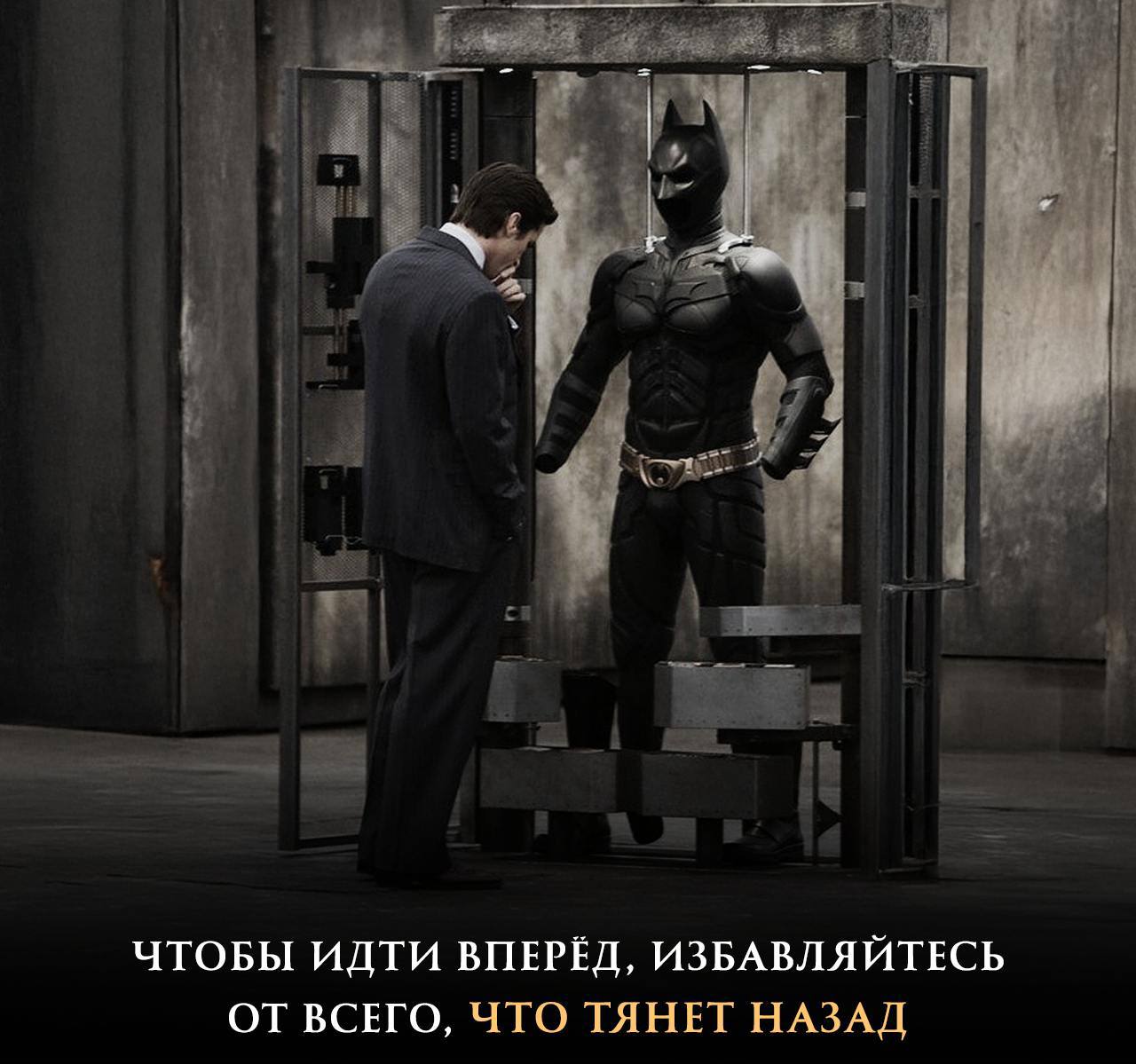 Чтобы двигаться вперёд, вы должны оставить позади то, что вас сдерживает.
🟠Есть фальшивые друзья? Уберите их.
🟠Есть вредные привычки? Уберите их.
🟠Есть негативные мысли? Уберите их | Сетка — социальная сеть от hh.ru