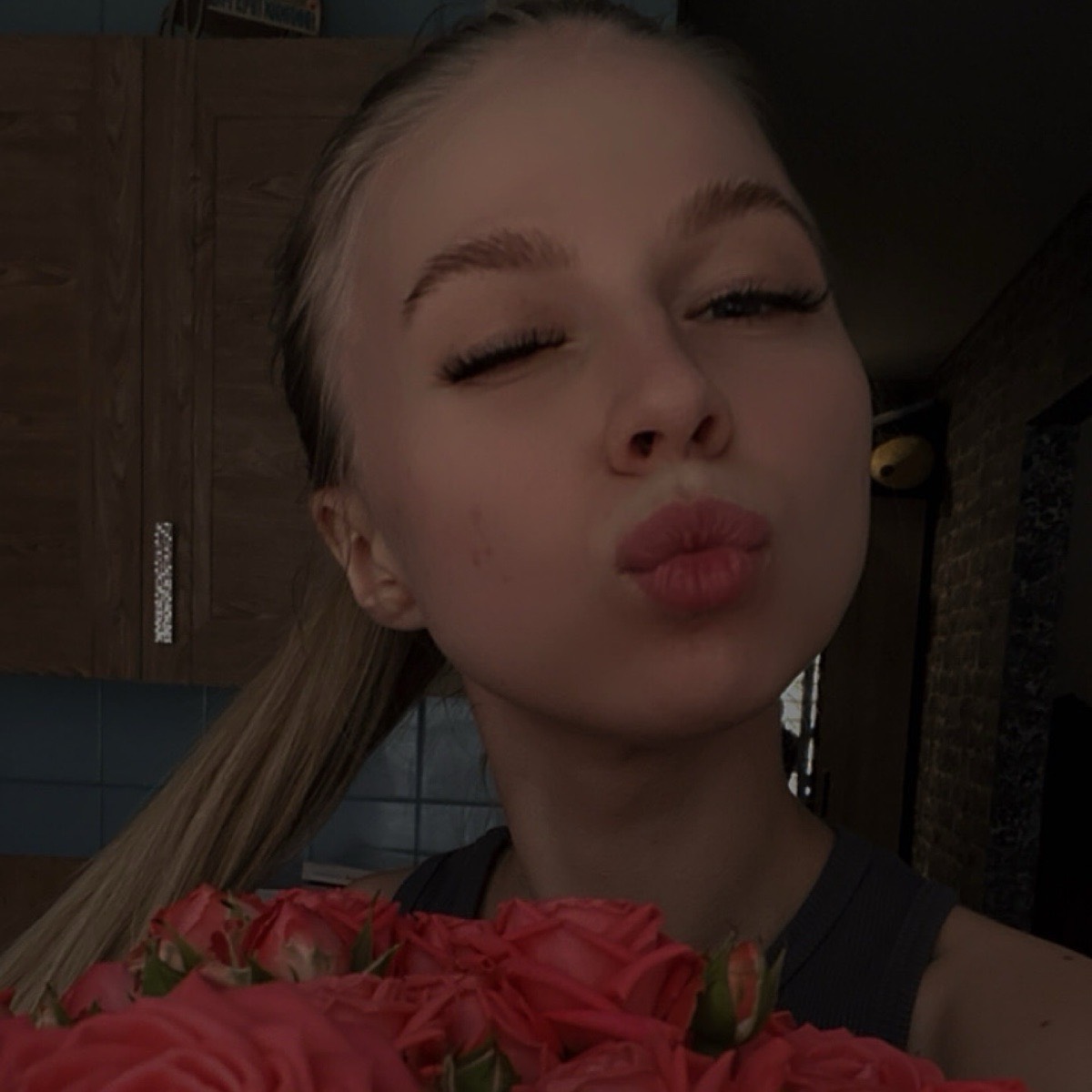 Ангелина Анд