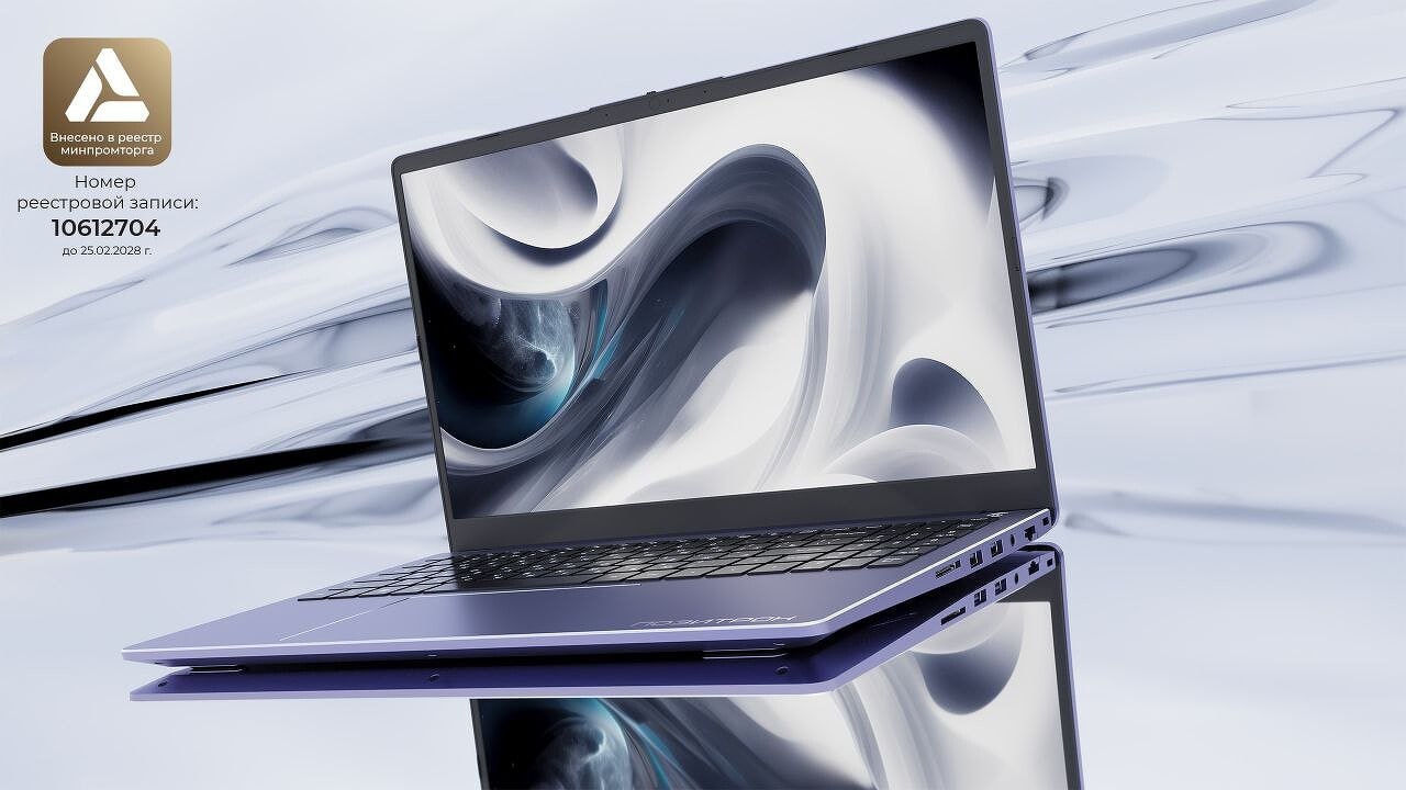 В Калининграде запущен полный цикл сборки реестровых ноутбуков «ПРОКСИМА 15» 
Производство запущено на площадке АО «НПО «Цифровые Телевизионные Системы» («ЦТС», входит в GS Group) | Сетка — социальная сеть от hh.ru