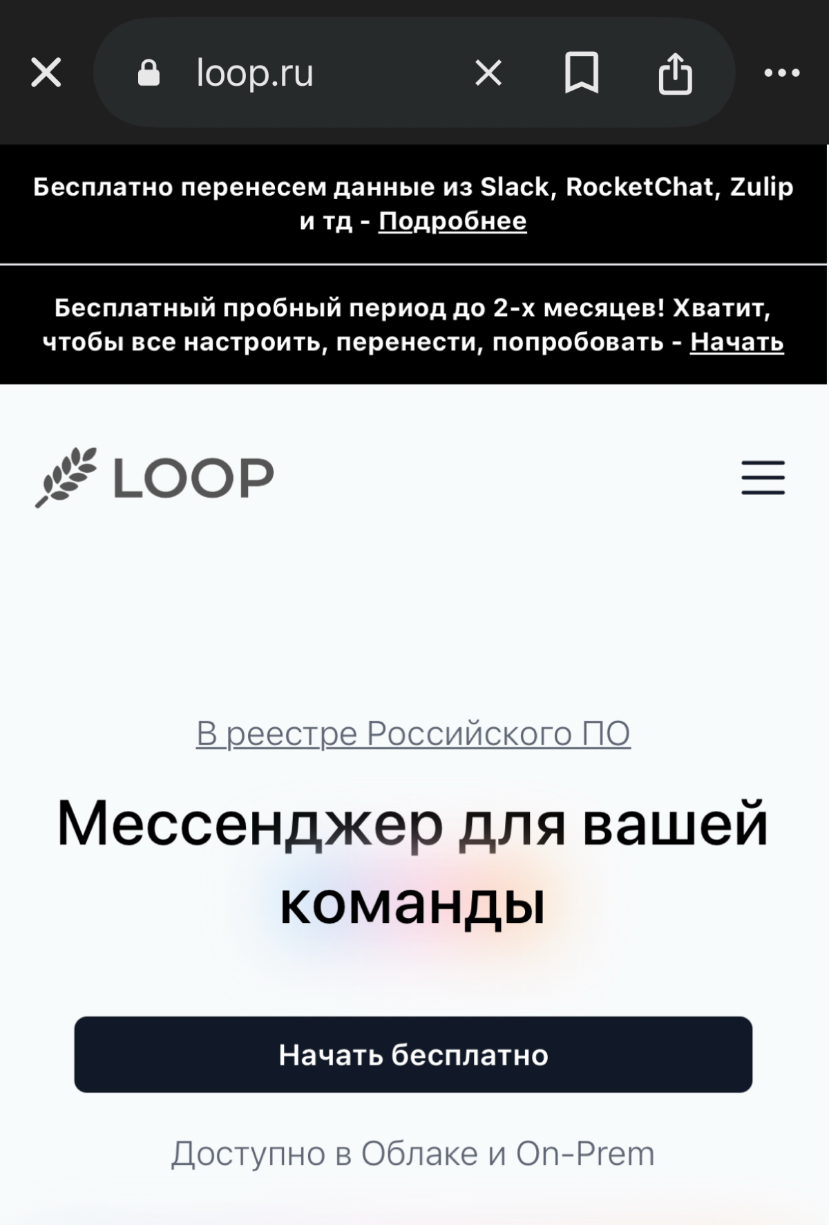 comment image