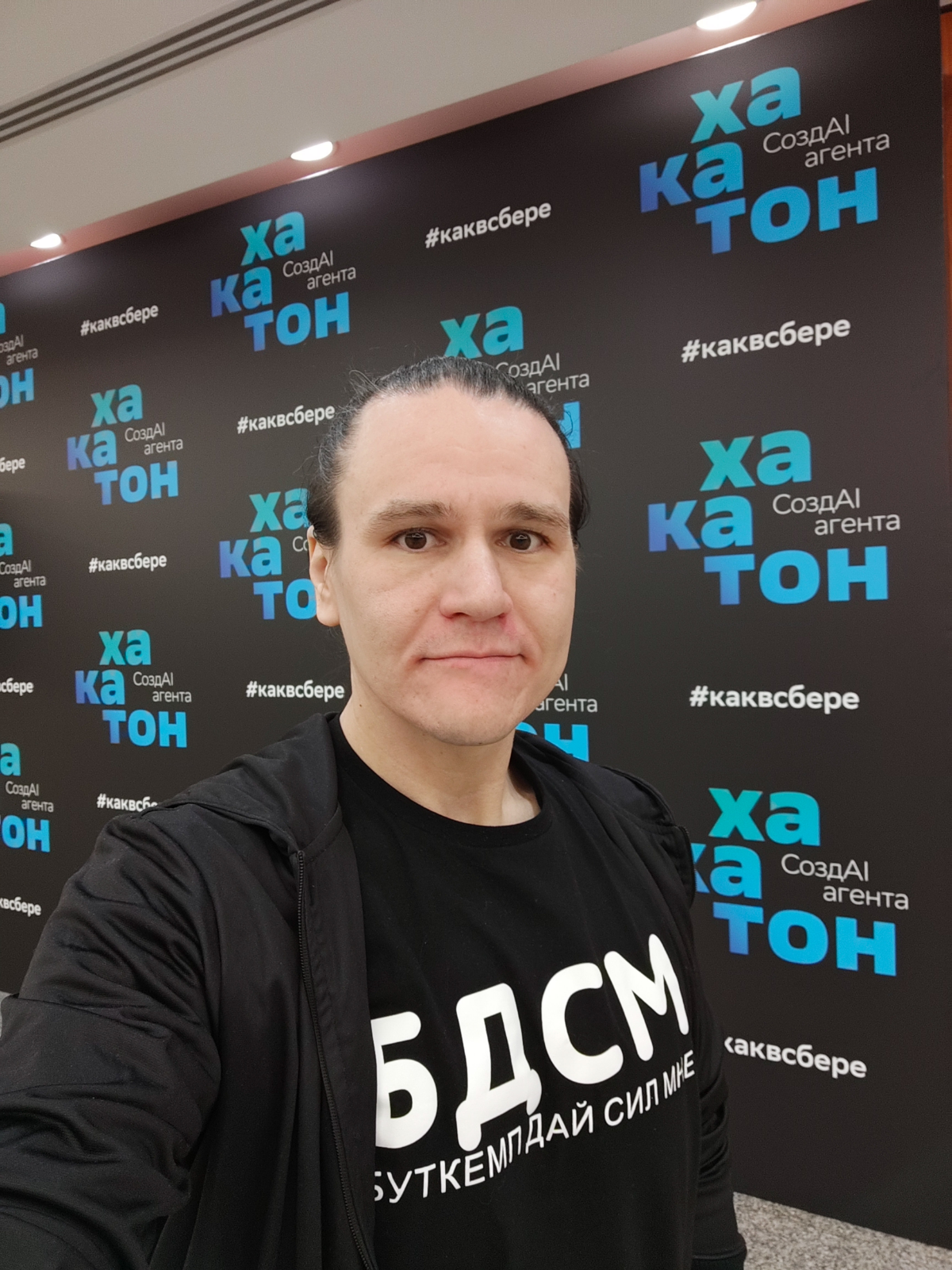 Нахакатонился и спать. Еду обратно в Питер. Устал жутко. Но зато мы в финале! По промежуточному рейтингу на 8 месте. | Сетка — социальная сеть от hh.ru