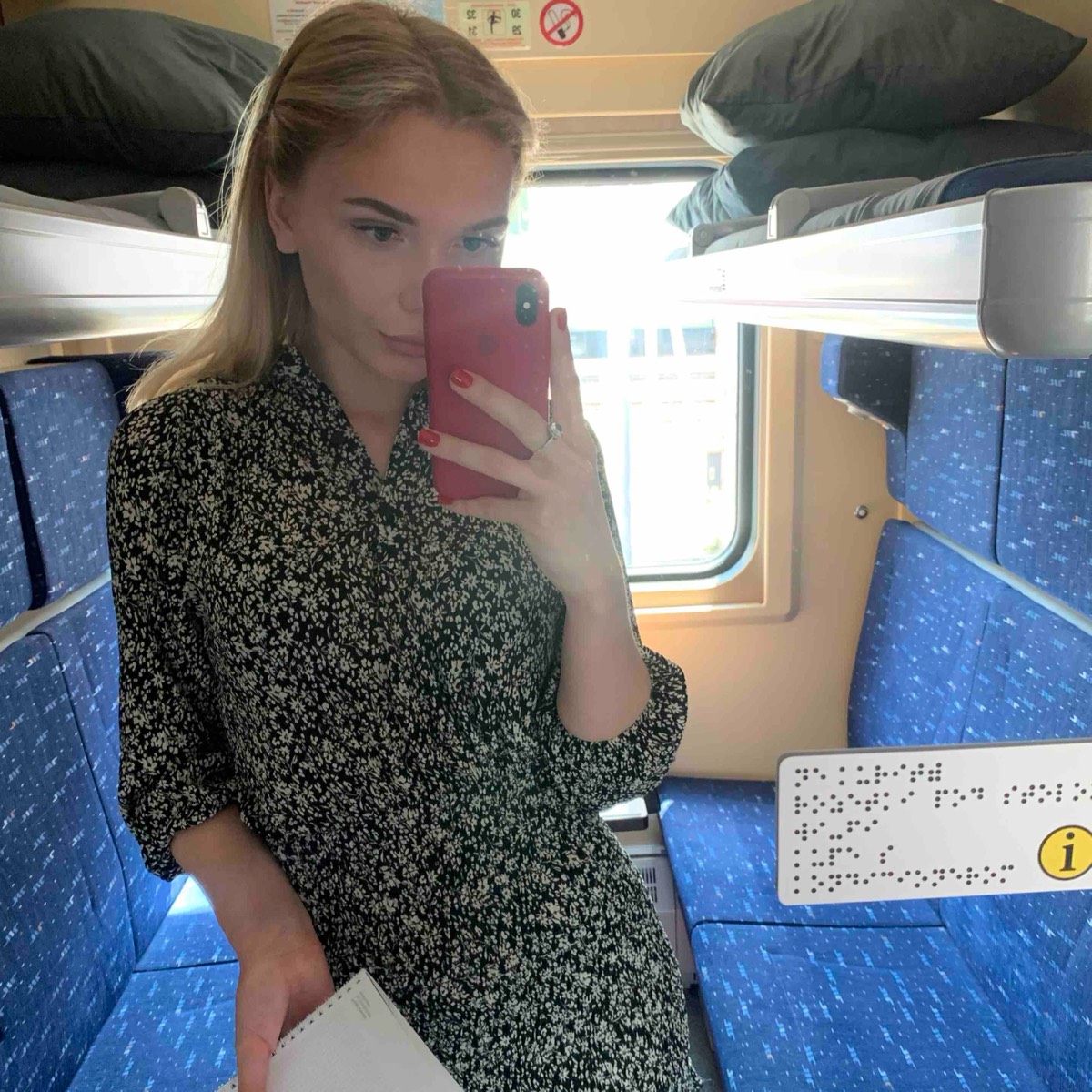 Маргарита Степаненко
