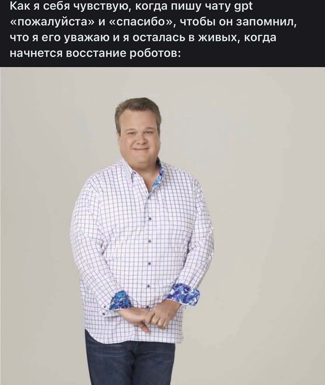 Ну давайте признавайтесь😁 ща голосовалку сделаю🤓 | Сетка — социальная сеть от hh.ru
