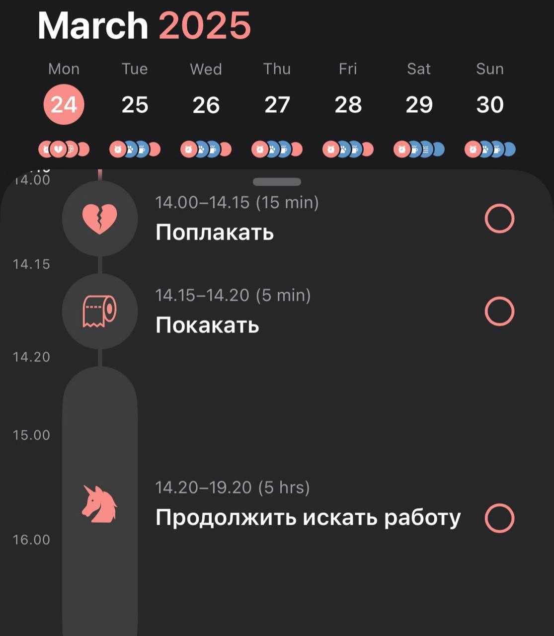 Почему я всегда защищаю зумеров перед миллениалами | Сетка — социальная сеть от hh.ru