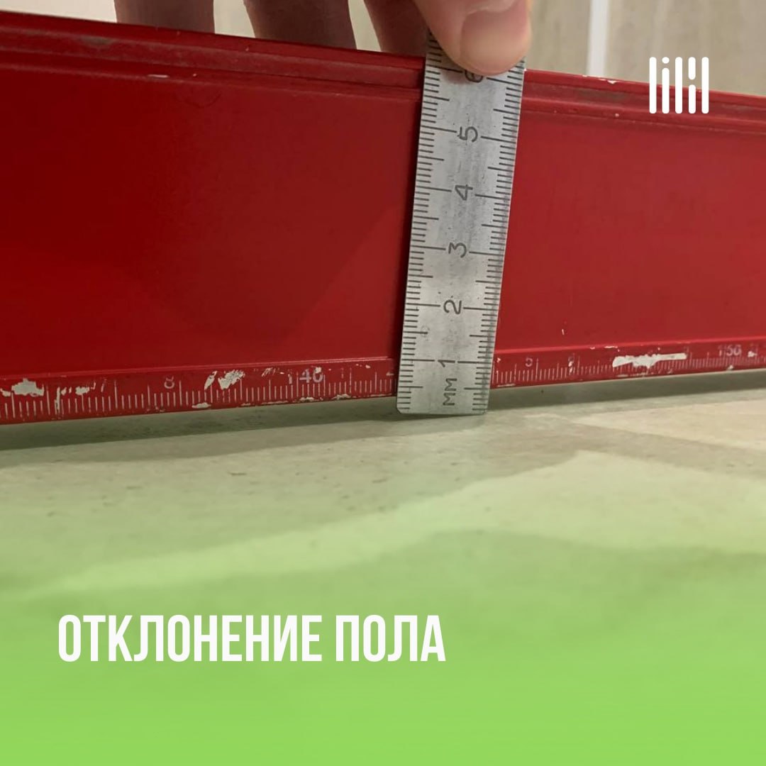 Дом «Slide»
Адрес: г. Пермь, ул | Сетка — социальная сеть от hh.ru