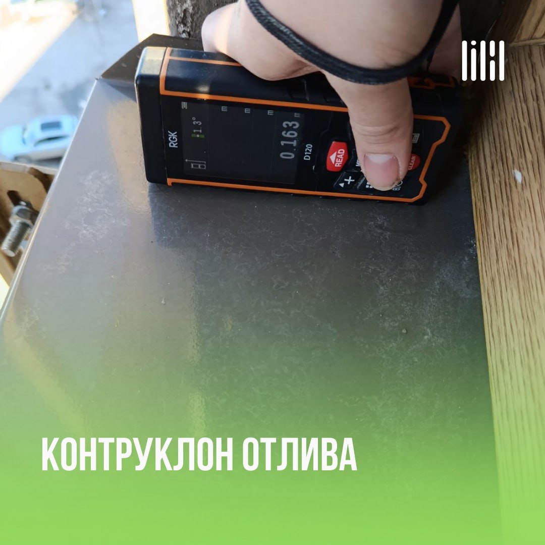 Дом «Slide»
Адрес: г. Пермь, ул | Сетка — социальная сеть от hh.ru