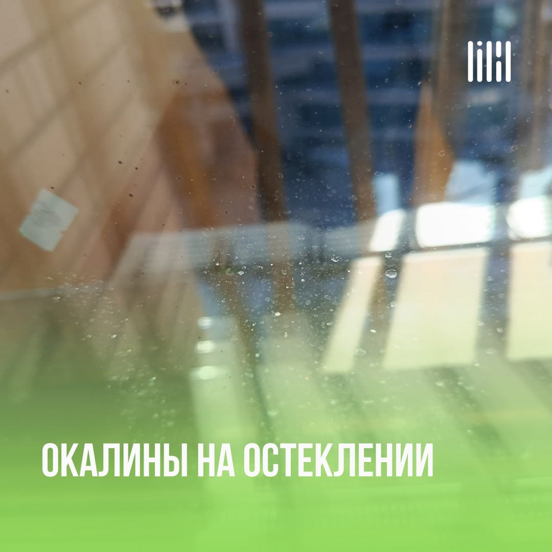 Дом «Slide»
Адрес: г. Пермь, ул | Сетка — социальная сеть от hh.ru