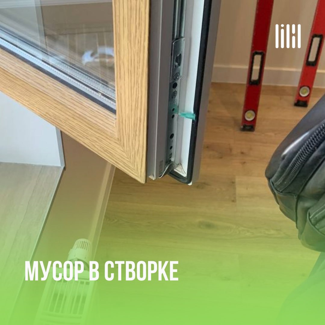 Дом «Slide»
Адрес: г. Пермь, ул | Сетка — социальная сеть от hh.ru
