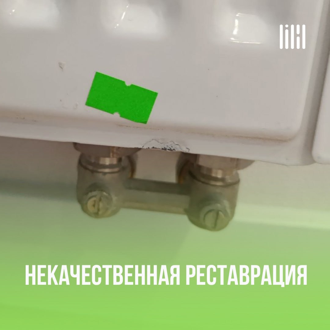 Дом «Slide»
Адрес: г. Пермь, ул | Сетка — социальная сеть от hh.ru
