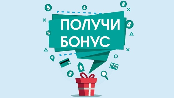 Выплаты топ-менеджерам крупнейших российских банков | Сетка — социальная сеть от hh.ru