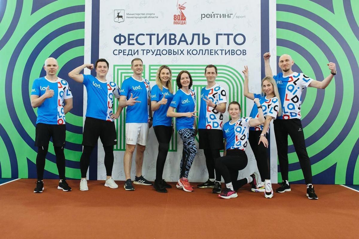 В минувшие выходные показали себя на Фестивале ГТО🏋‍♀ | Сетка — социальная сеть от hh.ru