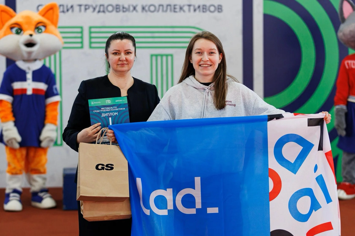 В минувшие выходные показали себя на Фестивале ГТО🏋‍♀ | Сетка — социальная сеть от hh.ru