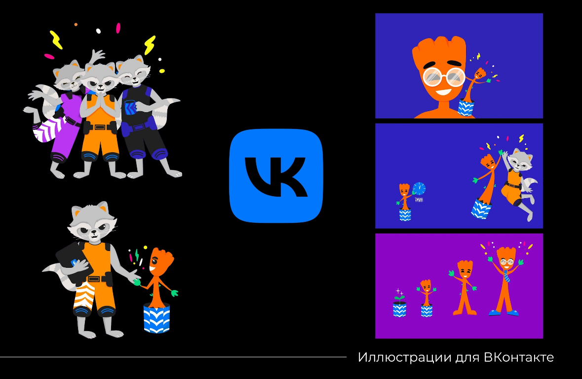 Всем творческим и не творческим привет | Сетка — социальная сеть от hh.ru